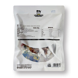 ZHOU HEI YA 周黑鴨 鴨鎖骨 麻辣味 200g