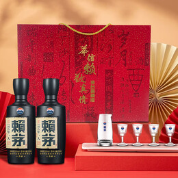 LAYMAU 賴茅 傳承藍(lán) 53%vol 醬香型白酒 500ml