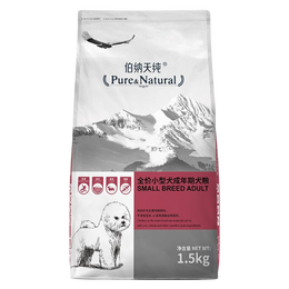 Pure&Natural 伯納天純 營(yíng)養(yǎng)倍護(hù)系列 雞肉小型犬成犬狗糧 1.5kg