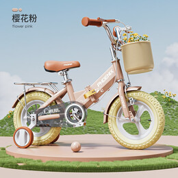 PHOENIX 鳳凰 兒童自行車 仰望櫻花粉+一體輪-帶后座款 16寸