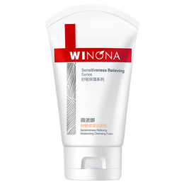 WINONA 薇諾娜 舒敏保濕潔面乳 80g
