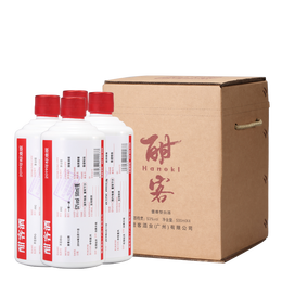 Hankol 酣客 2020版 53%vol 醬香型白酒 500ml*4瓶 無糟版 整箱裝