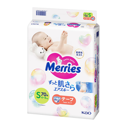 Merries 妙而舒 紙尿褲