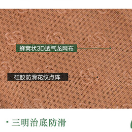 艾薇（AVIVI）夏季沙发垫凉席坐垫麻将席竹席凉垫防滑冰丝飘窗台垫70*180麻将
