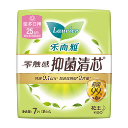 Laurier 樂而雅 花王零觸感抑菌清芯25cm衛(wèi)生巾7片無香祛味姨媽巾超薄