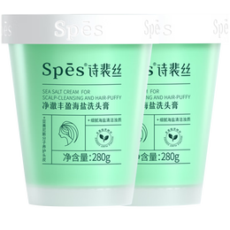 Spes 詩裴絲 凈澈豐盈蓬松海鹽洗發(fā)膏控油洗發(fā)水洗發(fā)膏磨砂膏280g*2