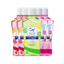 Ora2 皓樂齒 超值量販漱口水套裝(蘋果460ml*2+鮮桃460ml*2+青檸460ml)