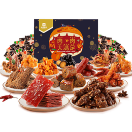 BESTORE 良品鋪?zhàn)?12款純?nèi)饨M合裝 混合口味 1.589kg
