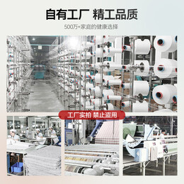 7日0點(diǎn)：斯美兒 浴室防滑門墊 40x60cm
