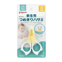 贝亲（Pigeon） 新生儿 防夹肉指甲剪 0个月以上 宝宝专用指甲钳白色