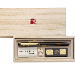 Kuretake 吳竹 DW141-50 萬年毛筆套裝 金調(diào)