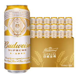 Budweiser 百威 金尊啤酒500ml*18聽(tīng)整箱裝單一品種麥芽啤酒Supreme