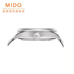 MIDO 美度 舵手系列 42毫米自動(dòng)上鏈腕表 M038.431.11.041.00