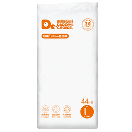 DADDY'S CHOICE 爸爸的選擇 極薄2.0系列 拉拉褲 XXL40片