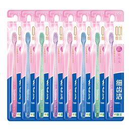 LION 獅王 細(xì)齒潔晶彩牙刷 8支 贈(zèng)牙膏40*1