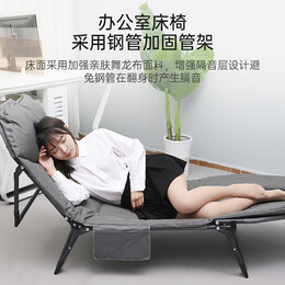 奧凱弗OKeefe折疊床躺椅午休床多功能單人行軍床辦公室午睡床陪護床灰色