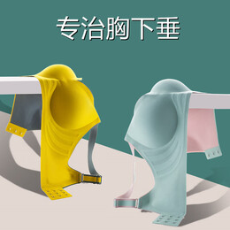 FENTENG 芬騰 女士無鋼圈文胸 88G1420 膚色