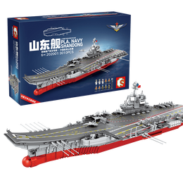 SEMBO BLOCK 森寶積木 202001 山東艦