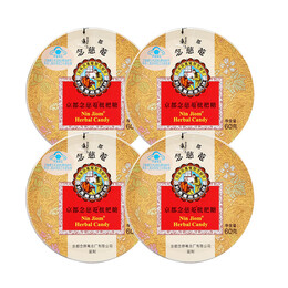 京都念慈菴 枇杷糖60g*4盒