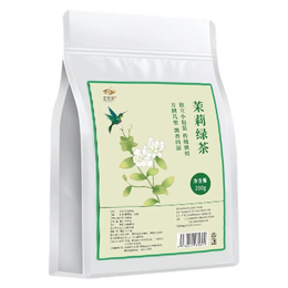 金茗溪茉莉花茶绿茶冷泡茶包平替东方某叶2024新茶泡水喝的花草茶袋泡茶 东方某叶平替50包 【买2件=发3袋+杯】