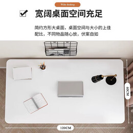 舒客艺家电脑桌台式书桌家用卧室学习桌学生学习桌小户型工作台转角书桌 奶油白+白架【120*60】