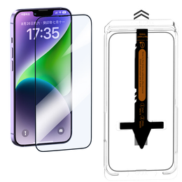 BZBC 蘋果14無(wú)塵倉(cāng)鋼化膜iPhone13pro秒貼手機(jī)膜保護(hù)貼膜 帶聽筒防塵 防塵防指紋高清膜全覆蓋