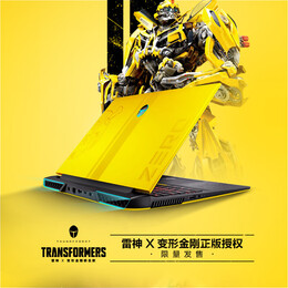雷神（ThundeRobot） Zero2024 16英寸游戏笔记本电脑畅玩黑神话悟空(14代酷睿24核i9-14900HX 32G 1T 4070 240Hz 2K)