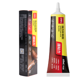 得力（deli）补鞋专用强力胶水 防水粘鞋运动鞋皮鞋篮球鞋脱胶 软性树脂不发硬万能鞋胶  60ml/支 53582