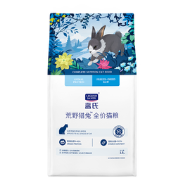 LEGEND SANDY 藍氏 生鮮高能系列 獵鳥乳鴿全階段貓糧 500g