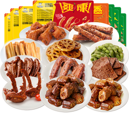 ZHOU HEI YA 周黑鴨 氣調(diào)鎖鮮 鹵鴨腿 100g