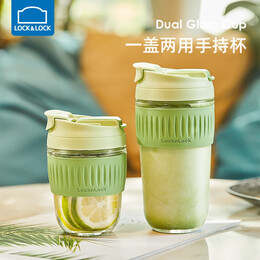 LOCK&LOCK 樂扣樂扣 LLG699 玻璃杯 500ml 抹茶綠