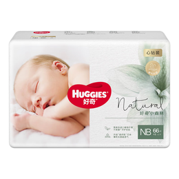 好奇（Huggies）心钻装小森林纸尿裤NB66片婴儿尿不湿