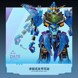 TOP TOY中国积木先祖效应联名甲斐之虎机甲梵天丸积木拼装儿童圣诞礼物 梵天丸