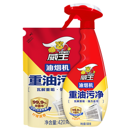 vewin 威王 油煙機(jī)重油污凈 500g+420g 檸檬清香