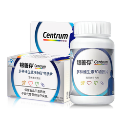 Centrum 善存 銀善存 多種維生素礦物質(zhì)片 160片