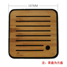 Fire-Maple 火楓 戶外露營小茶盤 69217020369