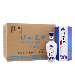 诗仙太白酒 青云瓷 52度浓香型白酒 双重陈藏纯粮酿造 52%vol 480mL 6瓶