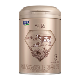 JUNLEBAO 君樂寶 恬適系列 幼兒奶粉 國產(chǎn)版 3段 800g