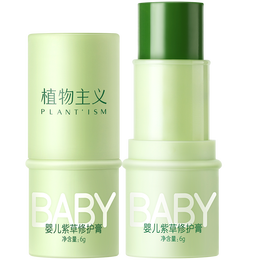 植物主義 嬰兒紫草修護(hù)膏 6g