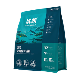 ROSY FRESH 鮮朗 低溫烘焙貓糧 幼貓成貓奶糕0谷物全價貓糧鮮郎 2kg
