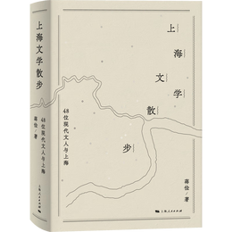 最后4小時：《堂吉訶德》2冊