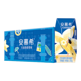 安慕希伊利香草風(fēng)味酸奶營養(yǎng)早餐整箱常溫生牛乳牛奶乳品高端禮盒裝 大溪地香草205gx10盒x1箱8-9月產(chǎn)