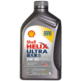 PLUS會員：Shell 殼牌 API SP 超凡喜力 全合成機(jī)油 灰殼 Ultra 5W-30 1L 香港原裝進(jìn)口