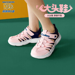SKECHERS 斯凱奇 兒童輕質(zhì)防滑包頭涼鞋