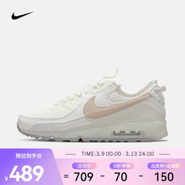 NIKE 耐克 男子運動鞋 NIKE AIR MAX 90 DM0033-100
