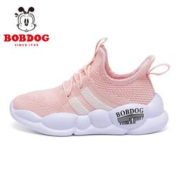 PLUS會員：BoBDoG 巴布豆 女童休閑鞋