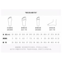 SKECHERS斯凯奇情侣鞋 RUN 400轻质运动鞋男女透气网布休闲跑步鞋 14804/GRY女款-灰色 36