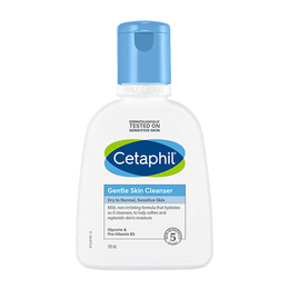 丝塔芙（Cetaphil） 温和洗面奶118ml（不含皂碱深层清洁锁水保湿蓝朋友洁面）