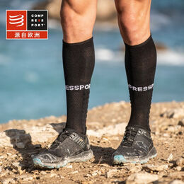 COMPRESSPORT 戶外越野跑長(zhǎng)筒襪 CS-SU00004B
