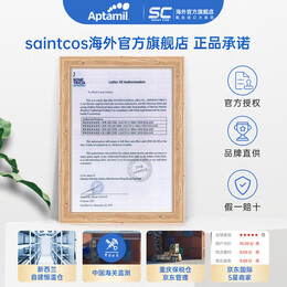 爱他美（Aptamil）澳洲金装婴幼儿配方奶粉900g新西兰原装进口 3段1罐 (1岁以上)26年7月